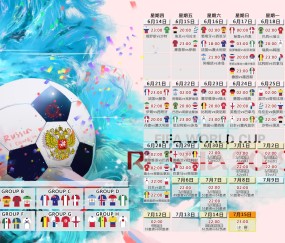 世界杯买球登录-内马尔率队冲冠 卡塔尔舆论释放积极信号
